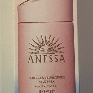 ⭐️NWT⭐️ Anessa Perfect UV Sunscreen Mild Milk